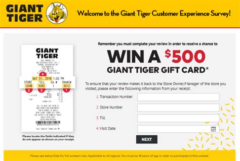 gianttiger com|giant tiger account sign in.